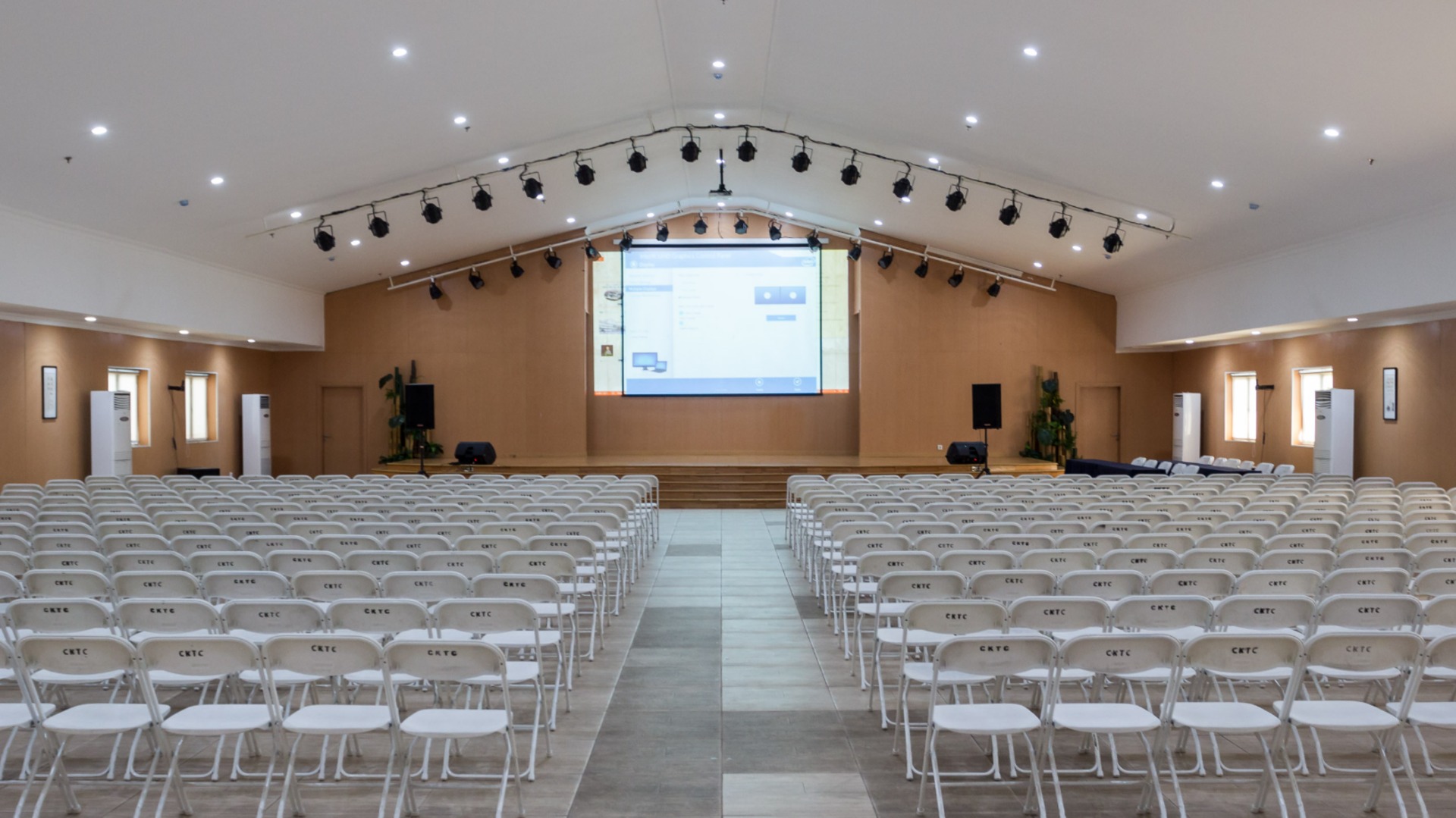 Aula Serbaguna